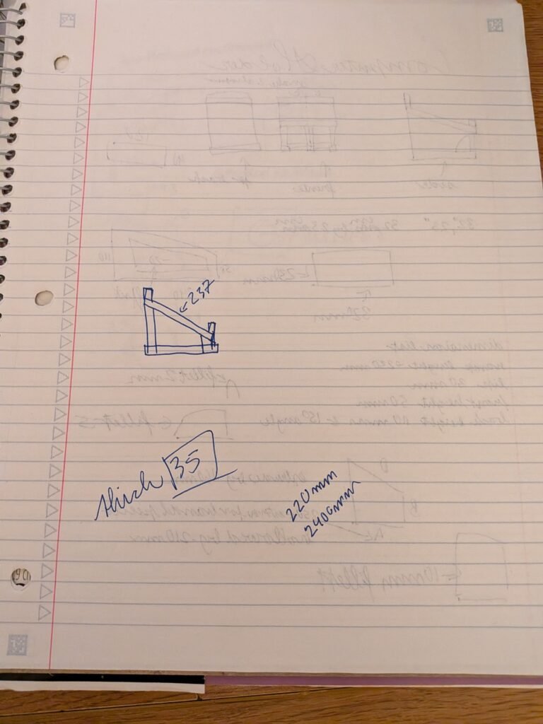 pxl 20251207 200528214