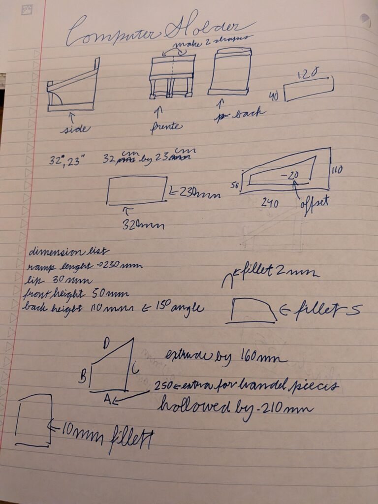 pxl 20251207 200540598